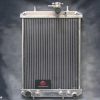radiator_sport_sard_perodua_my_1626719470_5be08f19_progressive